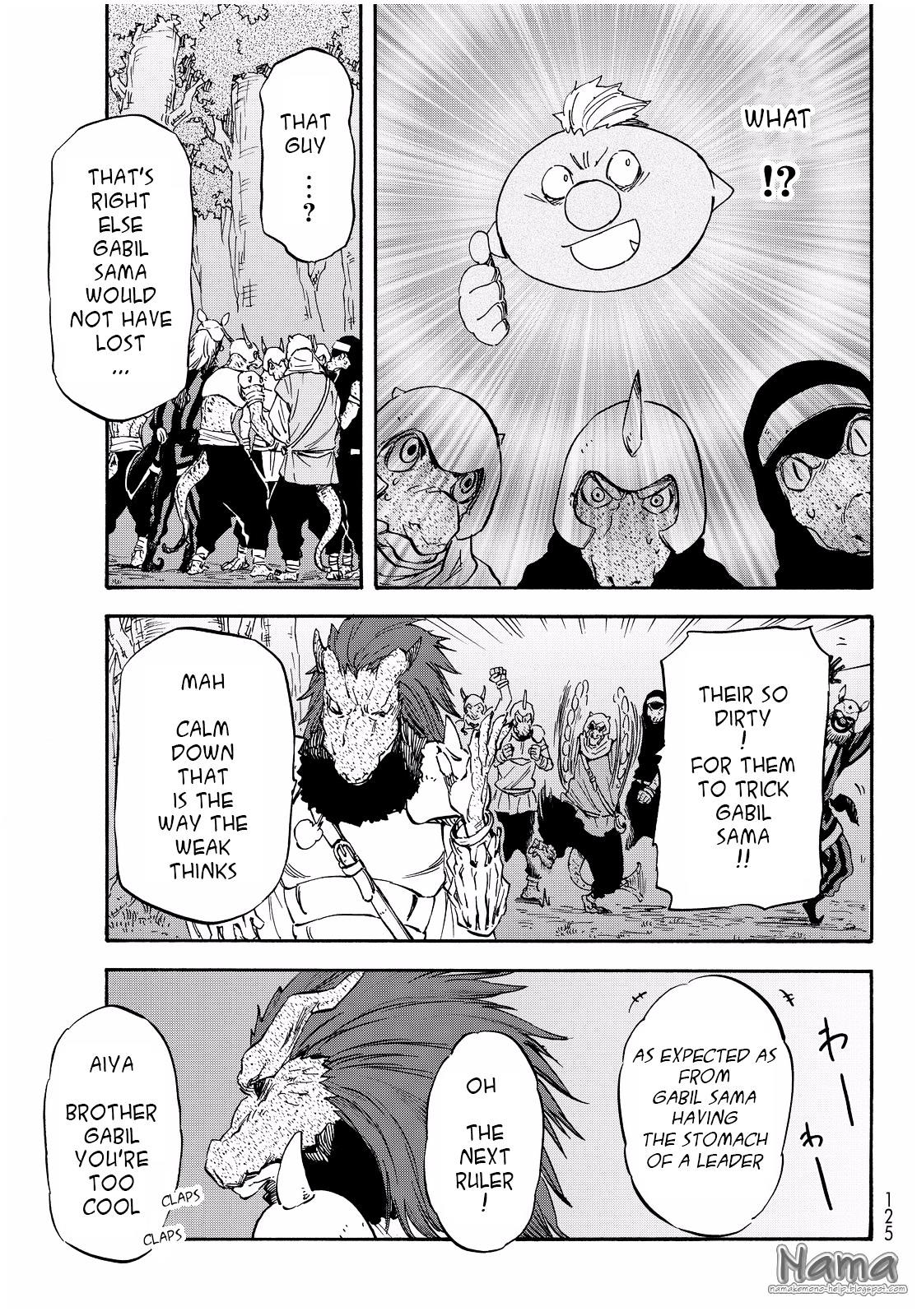 Tensei Shitara Slime Datta Ken, Chapter 18 image 21